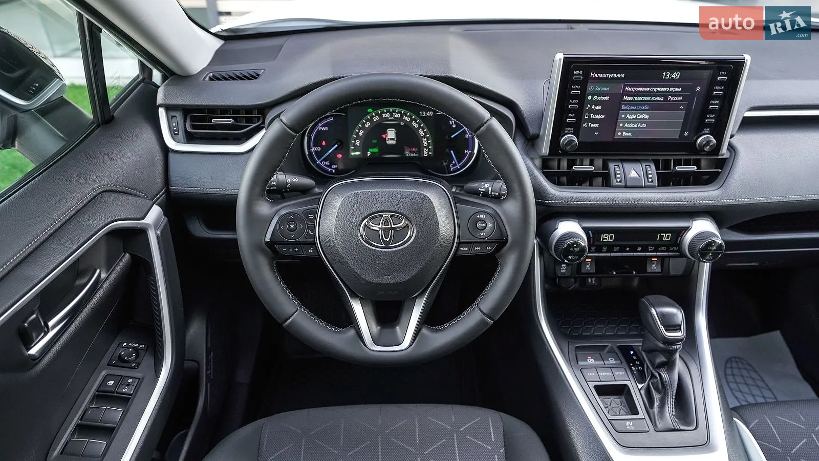 2019 Toyota RAV 4 - мініатюра 9
