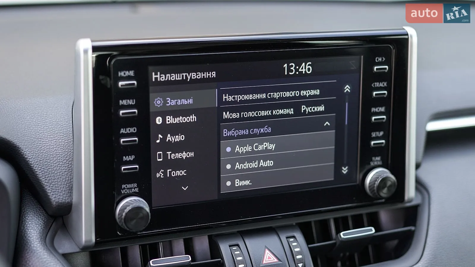2019 Toyota RAV 4 - мініатюра 24