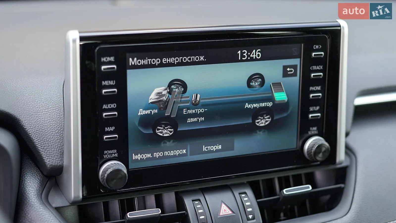 2019 Toyota RAV 4 - мініатюра 25