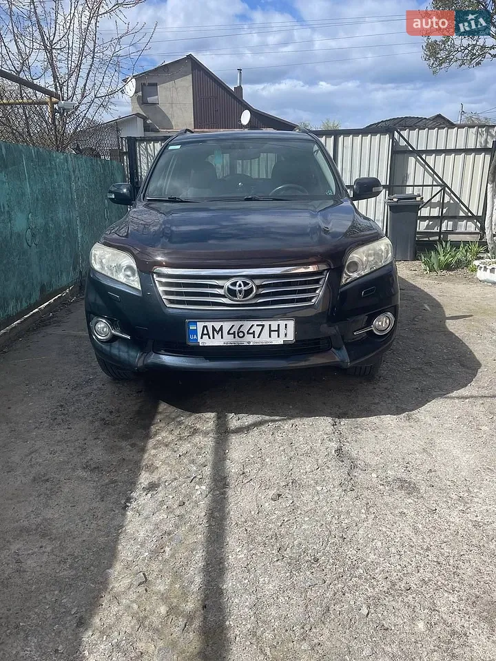 2012 Toyota RAV 4 - мініатюра 15