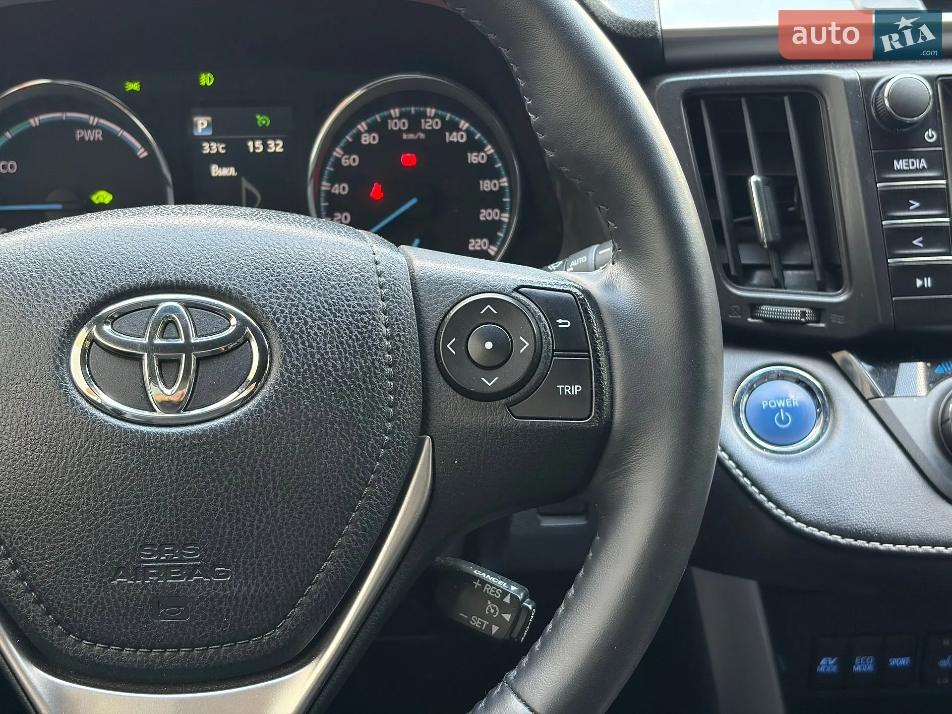 2017 Toyota RAV 4 - мініатюра 28