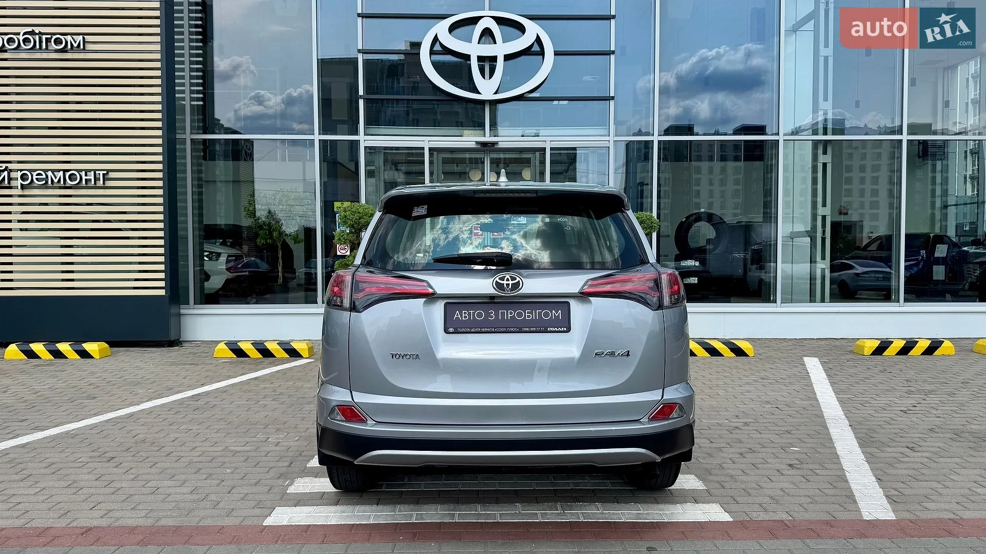 2018 Toyota RAV 4 - мініатюра 12
