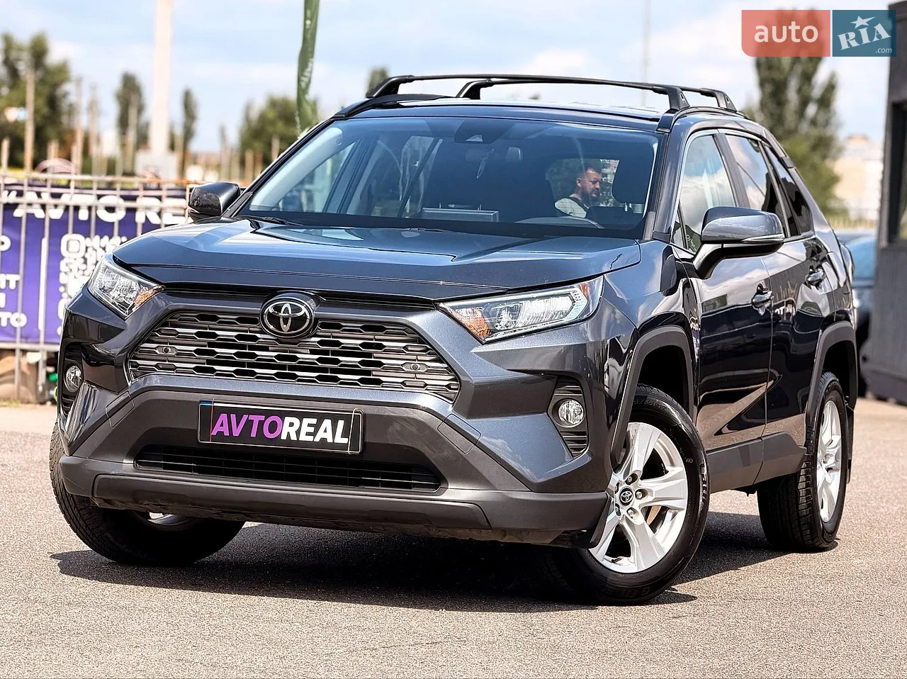 2020 Toyota RAV 4 - мініатюра 15