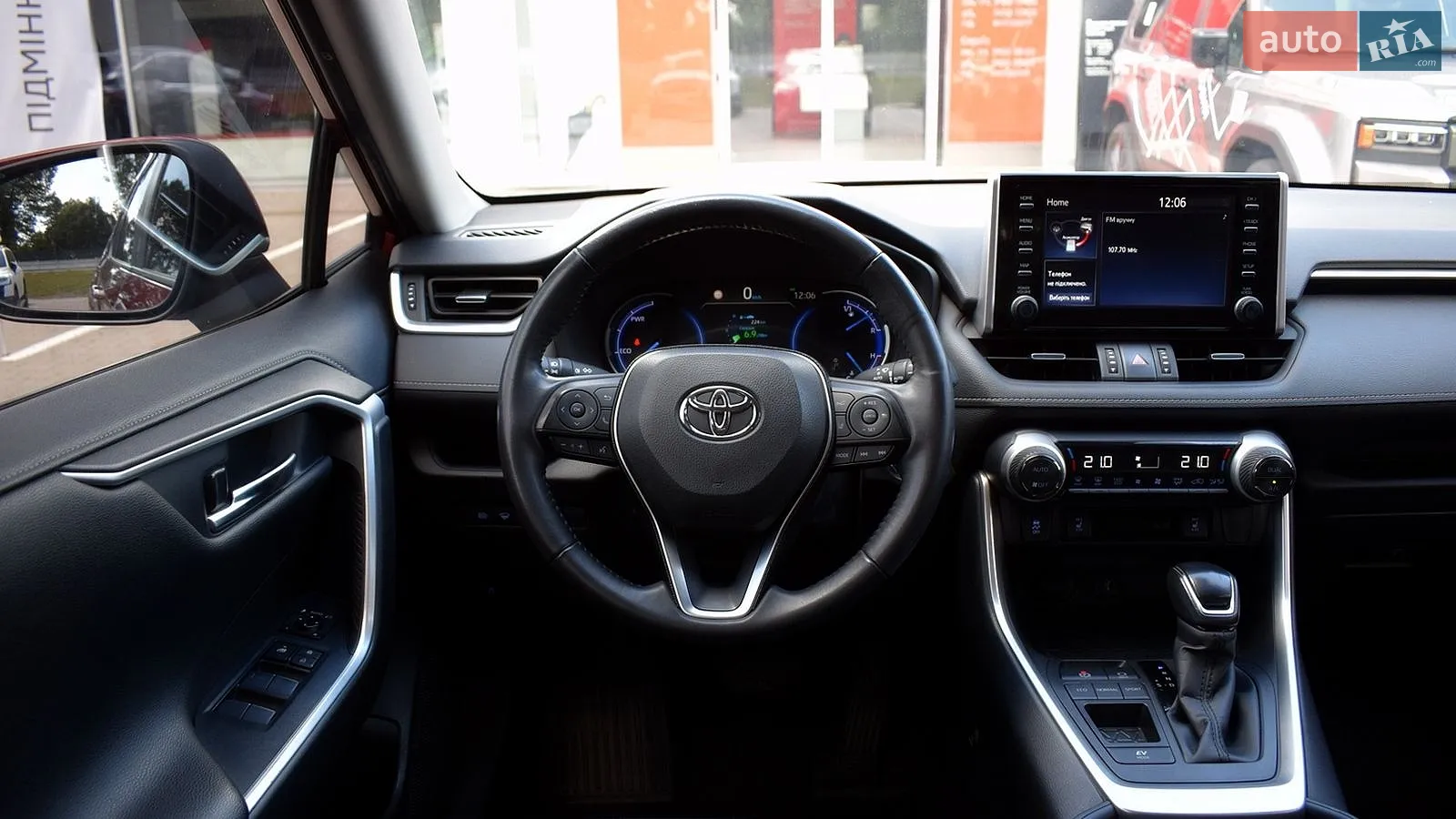 2021 Toyota RAV 4 - мініатюра 9