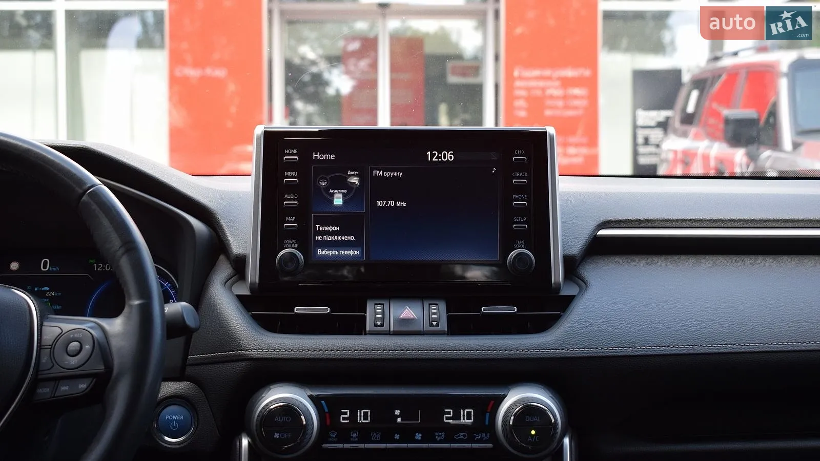 2021 Toyota RAV 4 - мініатюра 15
