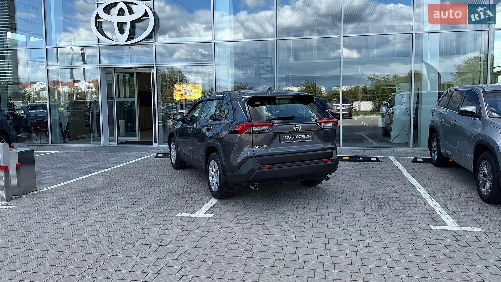 2020 Toyota RAV 4 - мініатюра 2