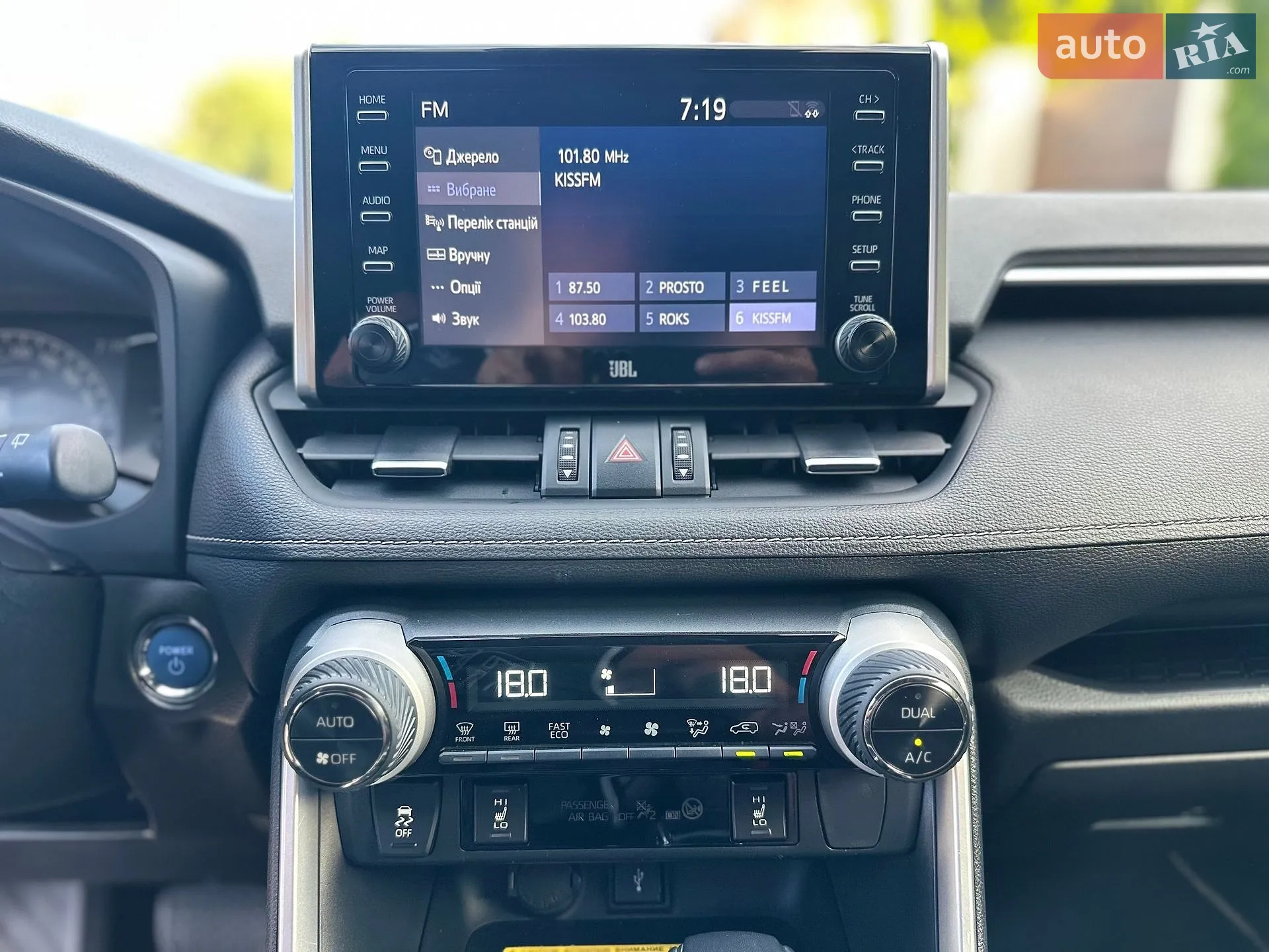 2021 Toyota RAV 4 - мініатюра 48