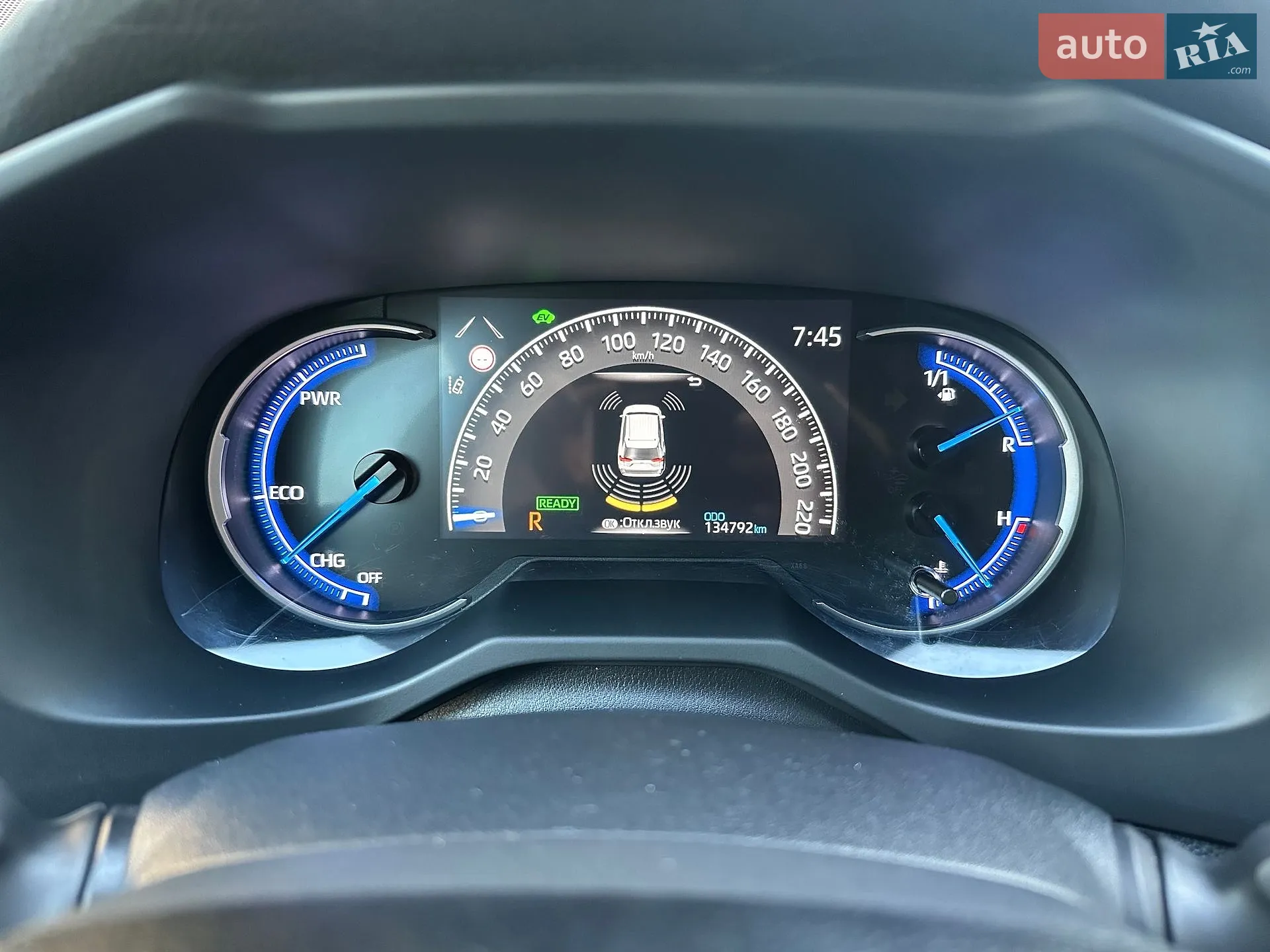 2021 Toyota RAV 4 - мініатюра 93
