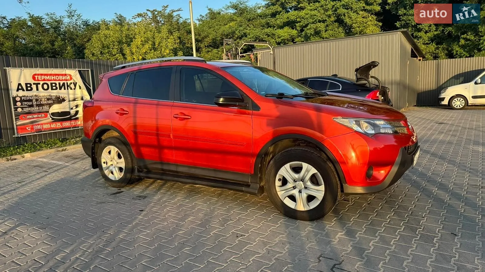 2015 Toyota RAV 4 - мініатюра 13