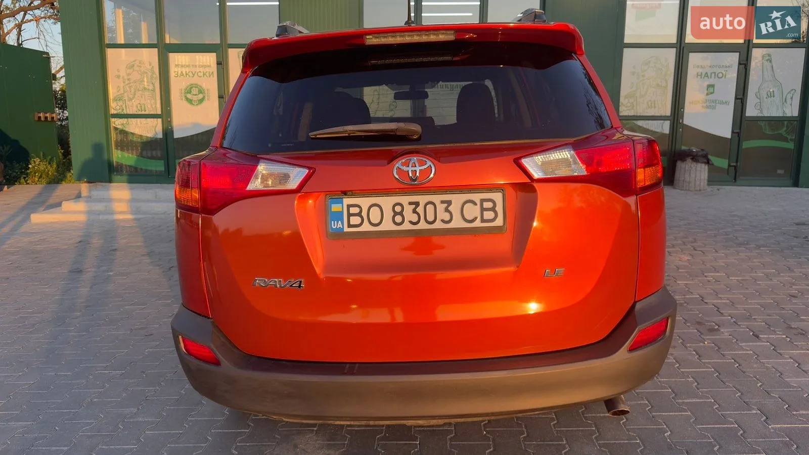 2015 Toyota RAV 4 - мініатюра 39
