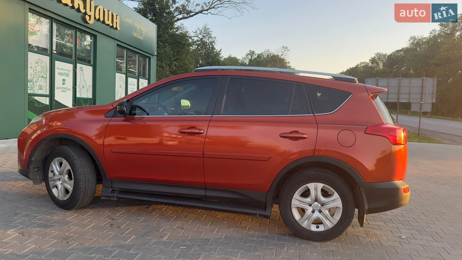 2015 Toyota RAV 4 - мініатюра 43