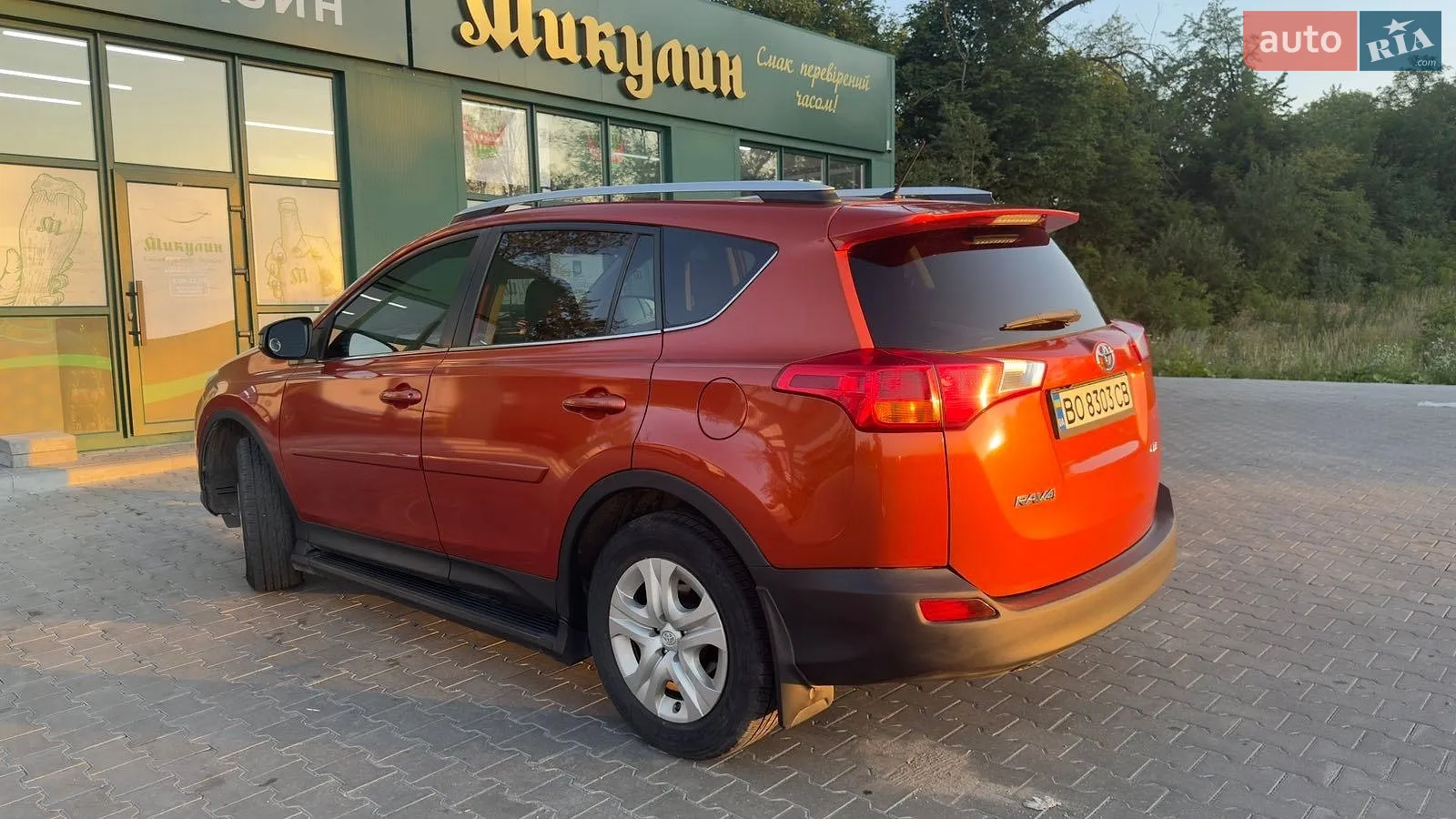 2015 Toyota RAV 4 - мініатюра 40
