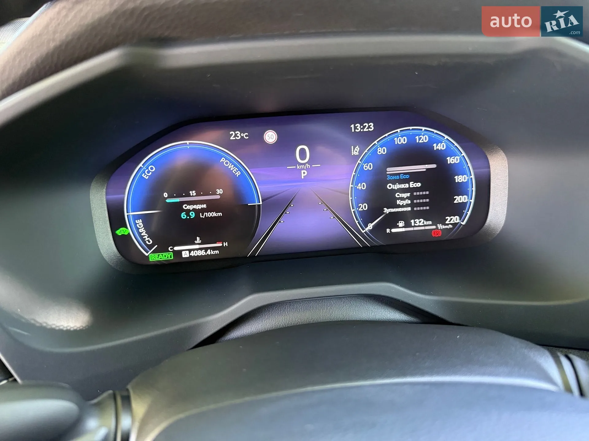 2023 Toyota RAV 4 - мініатюра 48