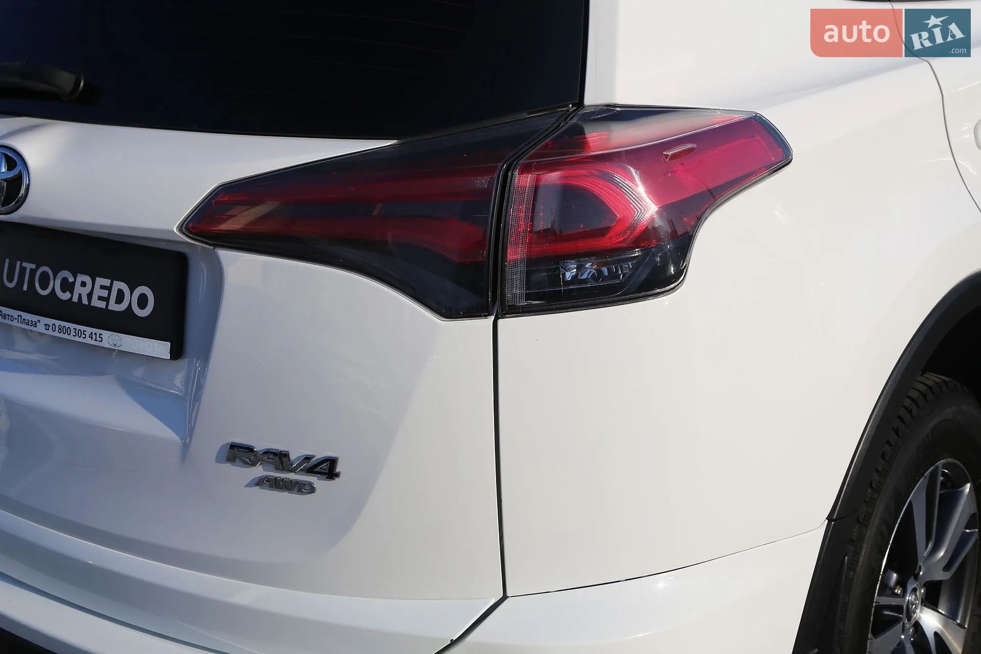 2017 Toyota RAV 4 - мініатюра 8