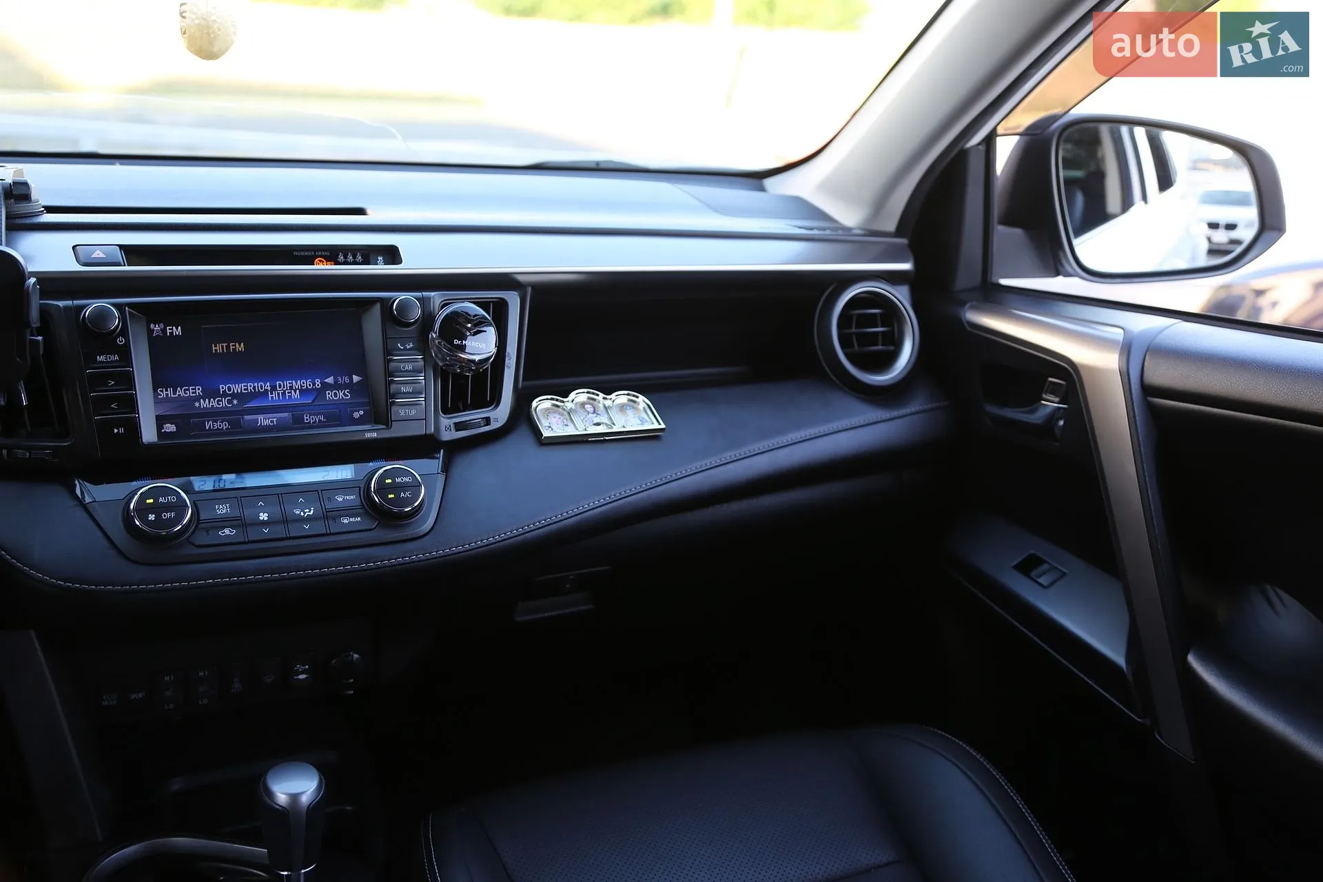 2017 Toyota RAV 4 - мініатюра 15