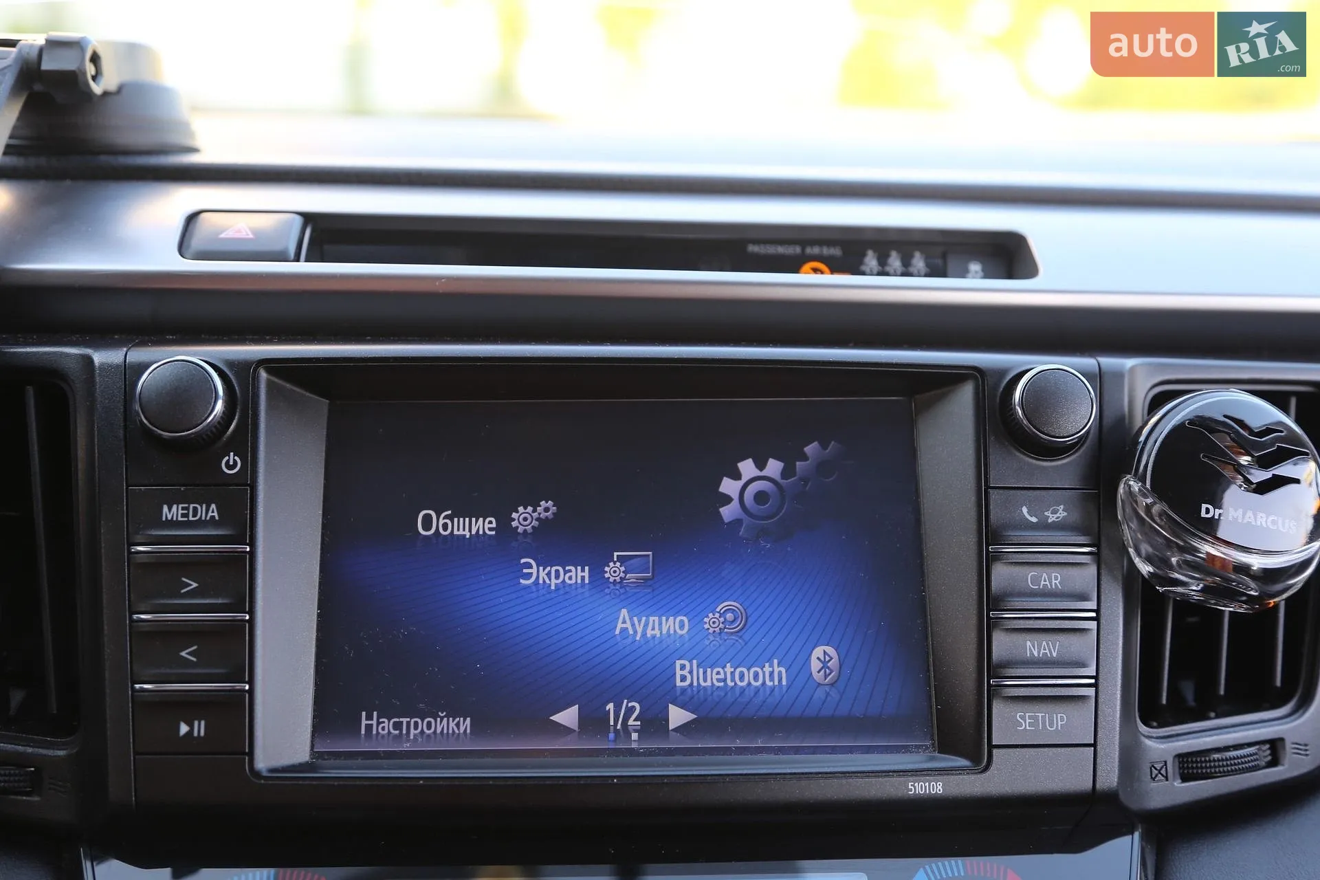 2017 Toyota RAV 4 - мініатюра 19