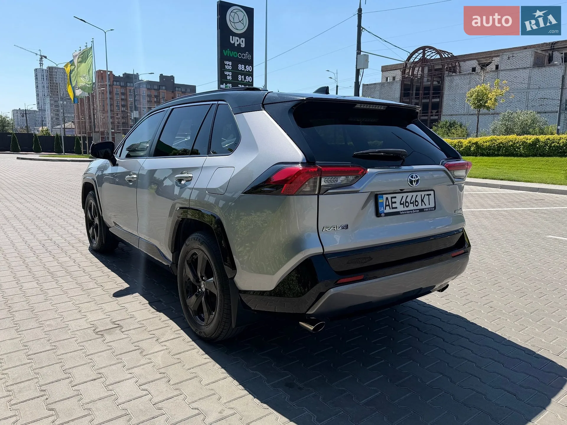 2020 Toyota RAV 4 - мініатюра 4