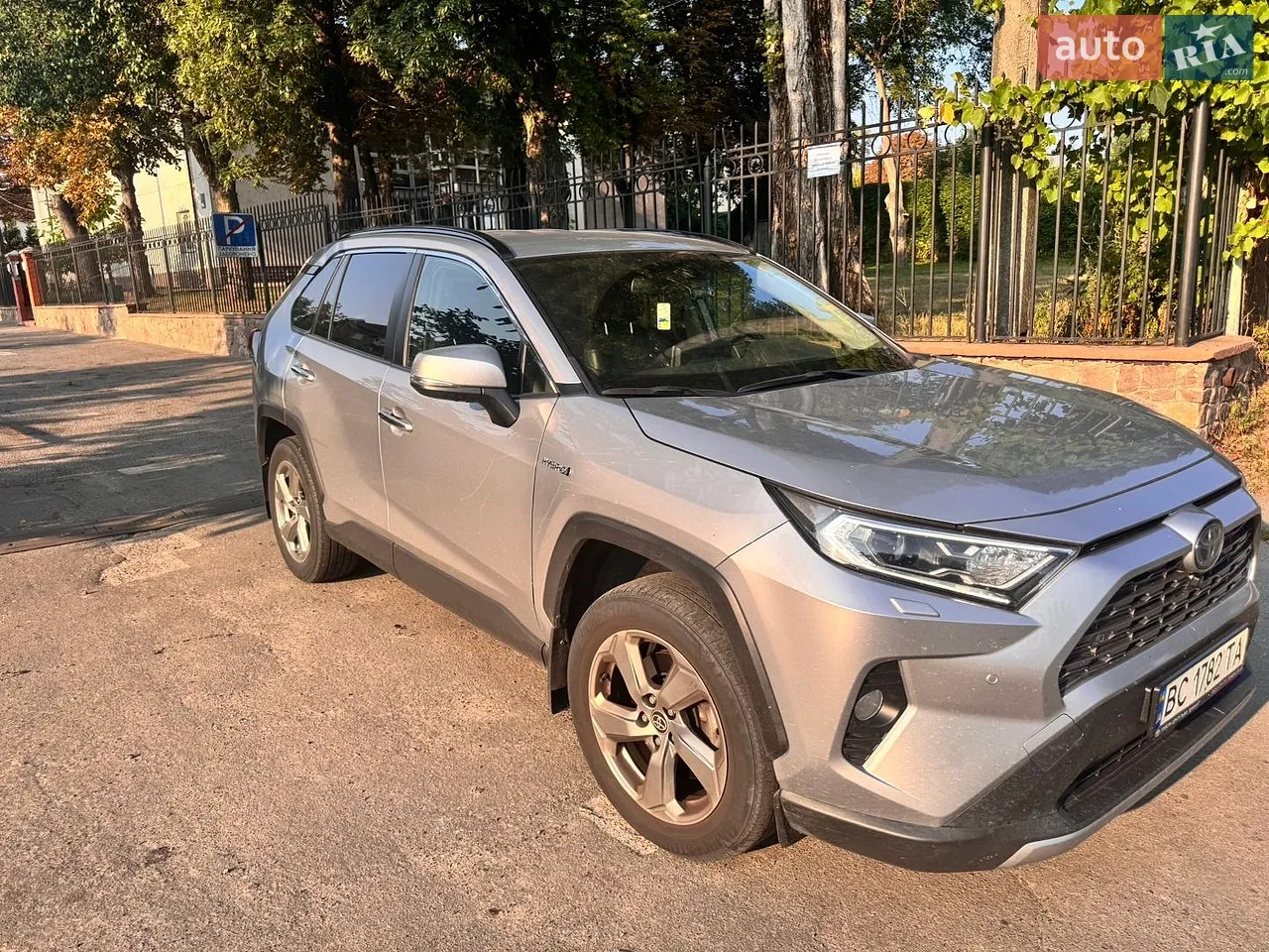 2020 Toyota RAV 4 - мініатюра 12