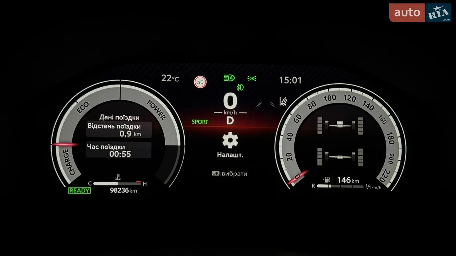 2021 Toyota RAV 4 - мініатюра 14
