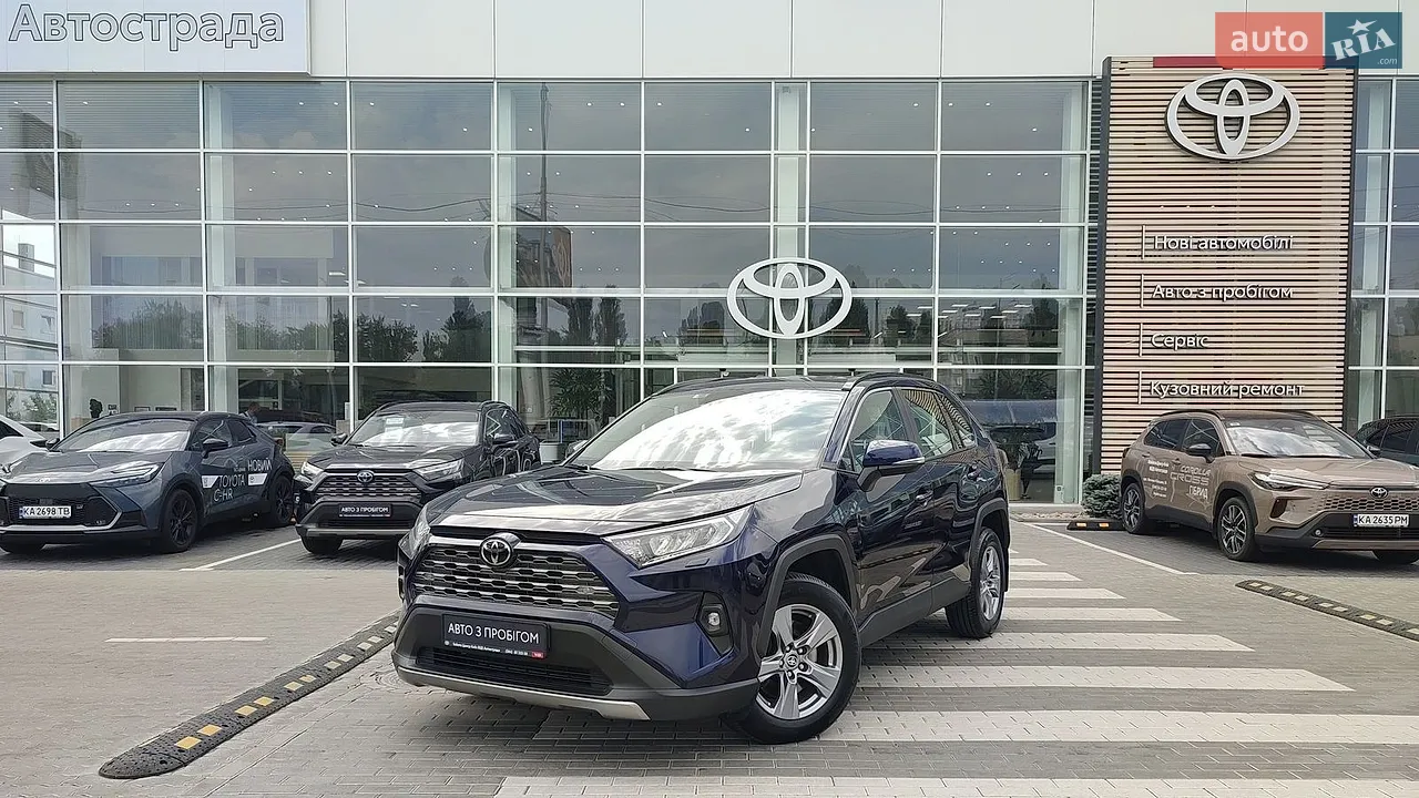 2025 Toyota RAV 4 - мініатюра 13
