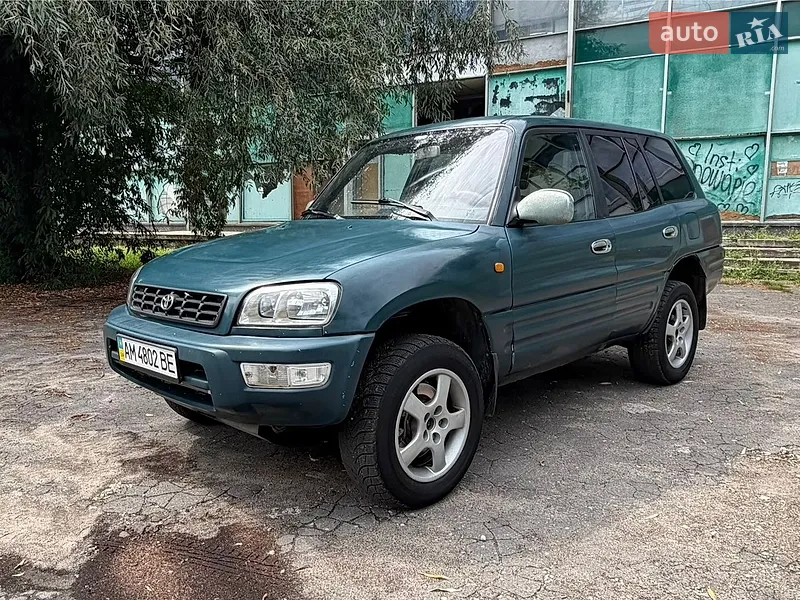 Toyota RAV4 1997