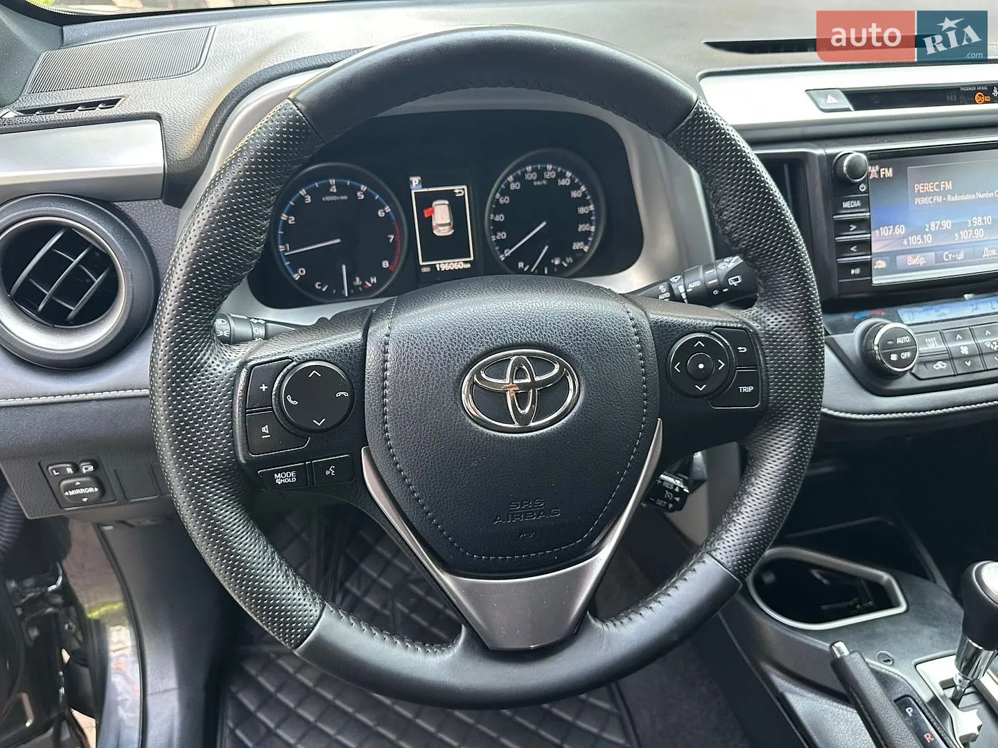 2016 Toyota RAV 4 - мініатюра 84