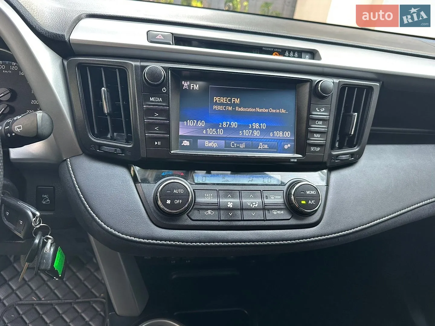2016 Toyota RAV 4 - мініатюра 91