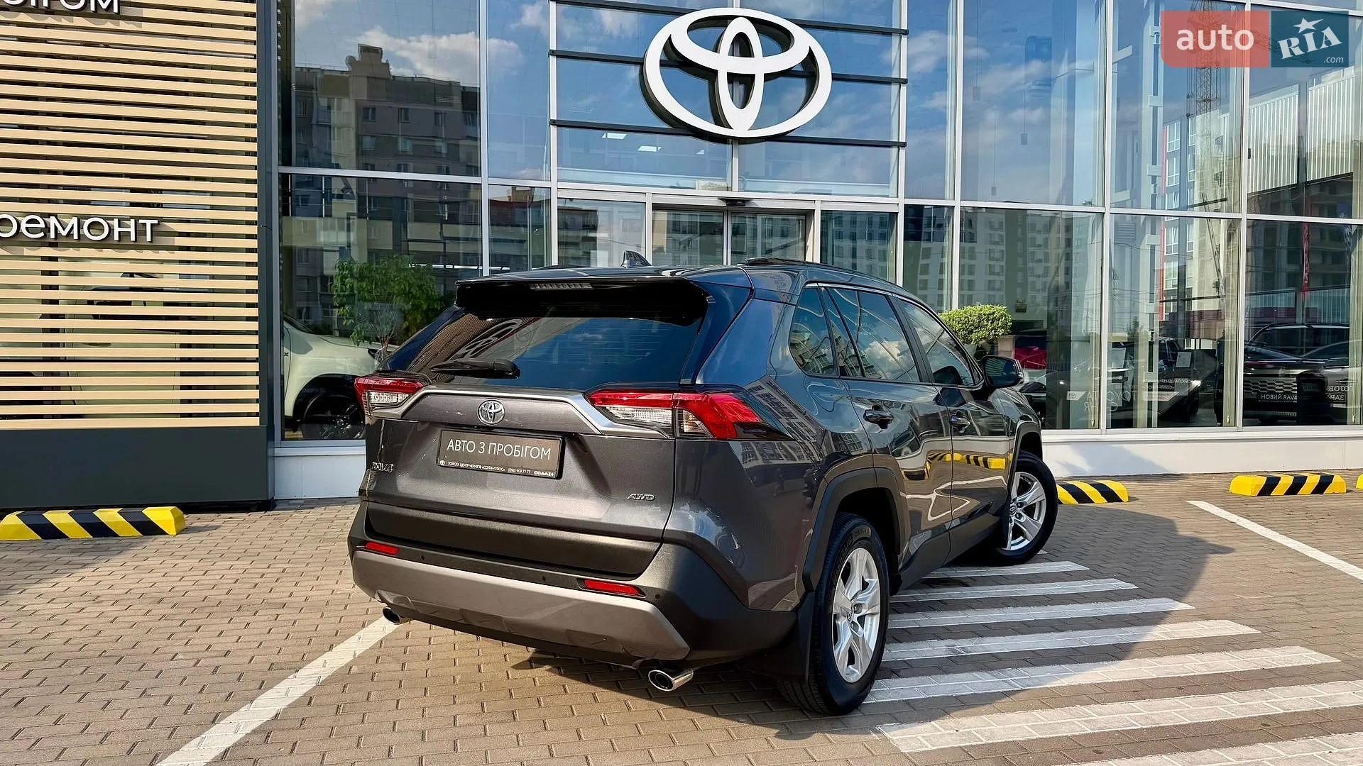 2019 Toyota RAV 4 - мініатюра 7