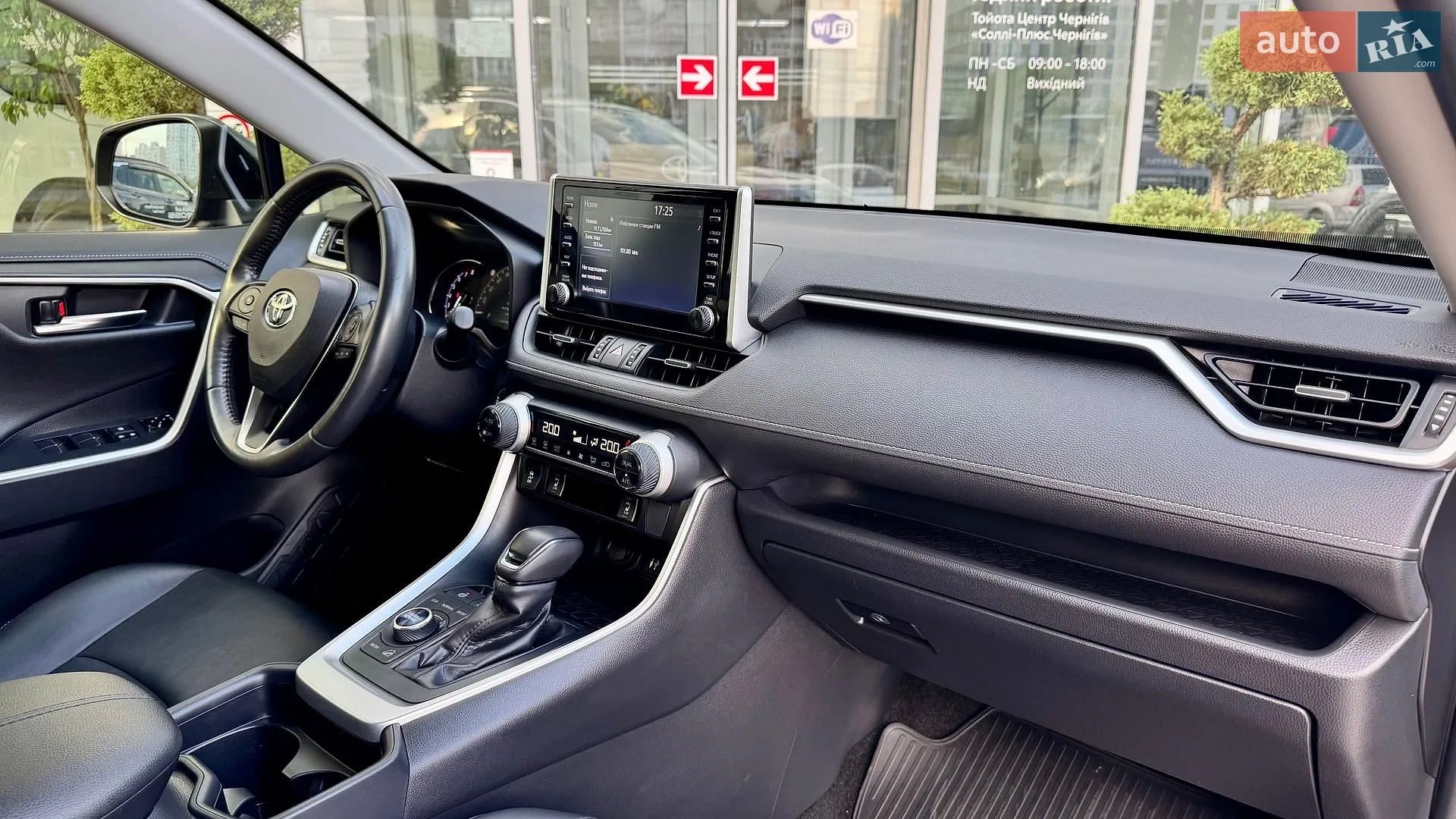 2019 Toyota RAV 4 - мініатюра 17