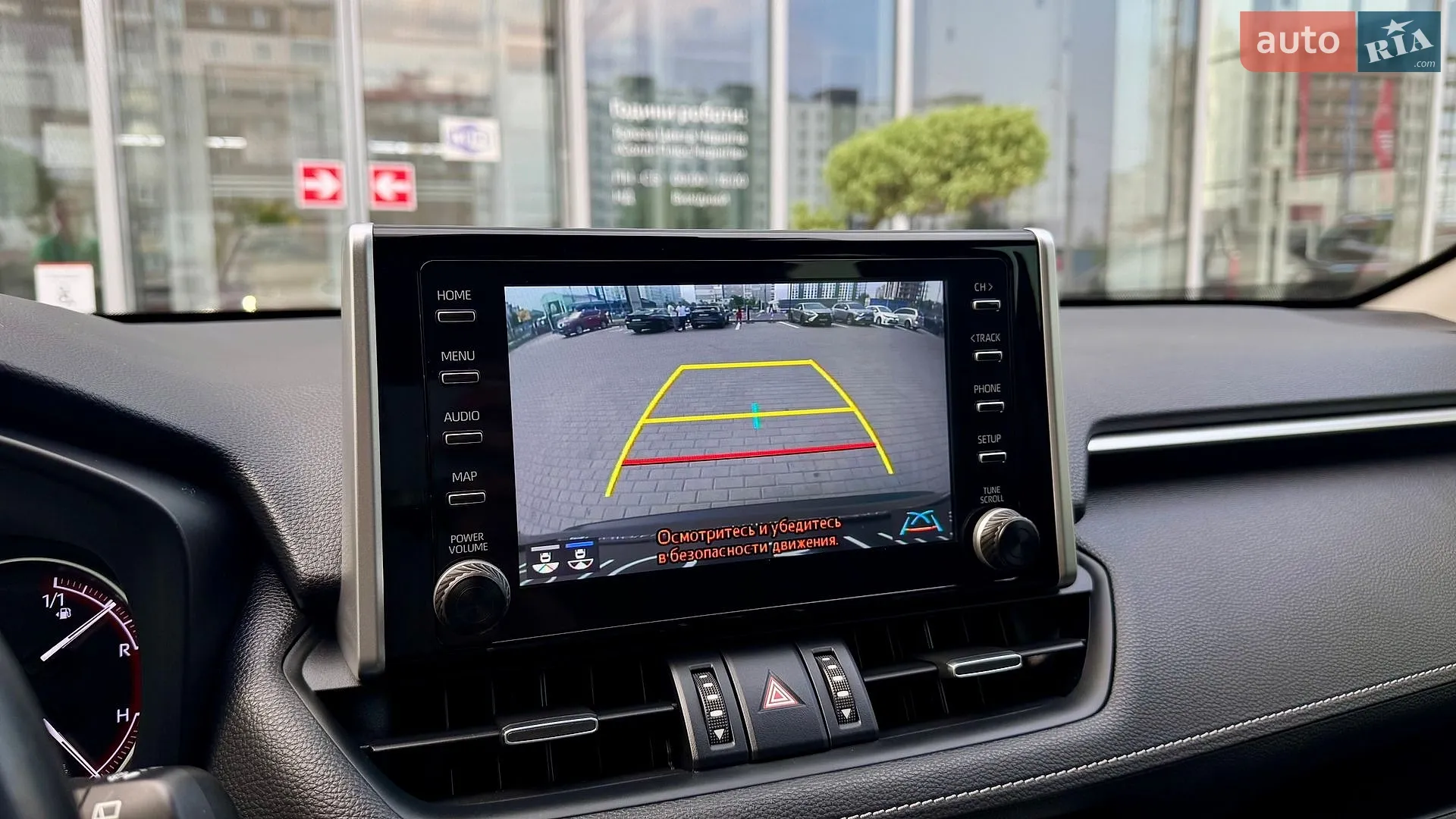 2019 Toyota RAV 4 - мініатюра 26