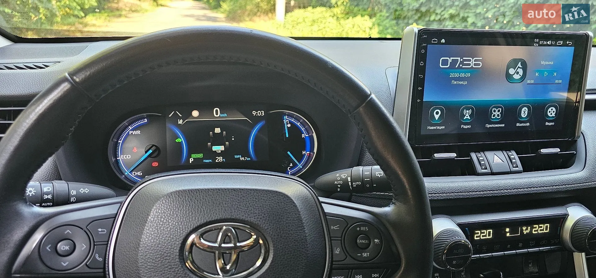 2019 Toyota RAV 4 - мініатюра 18
