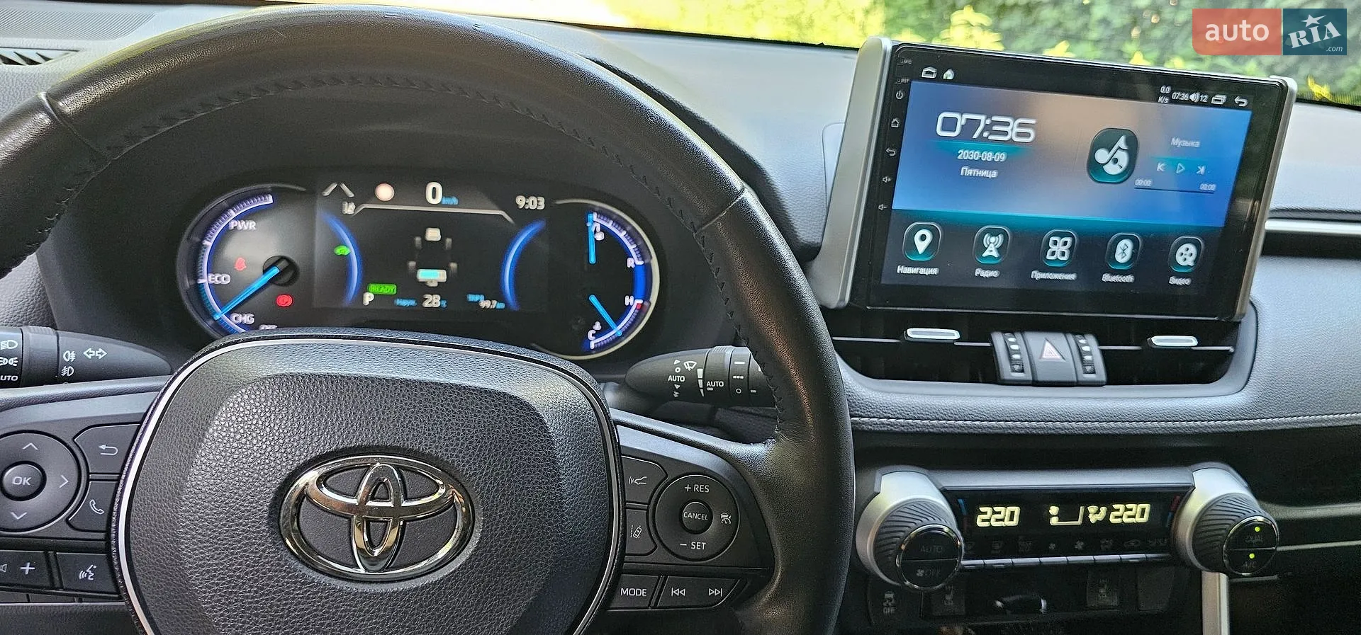 2019 Toyota RAV 4 - мініатюра 19