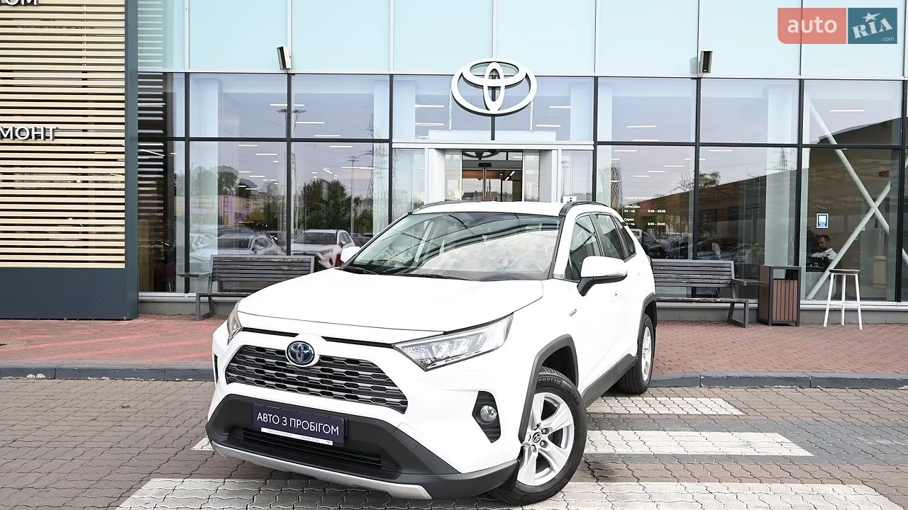 2020 Toyota RAV 4 - мініатюра 38