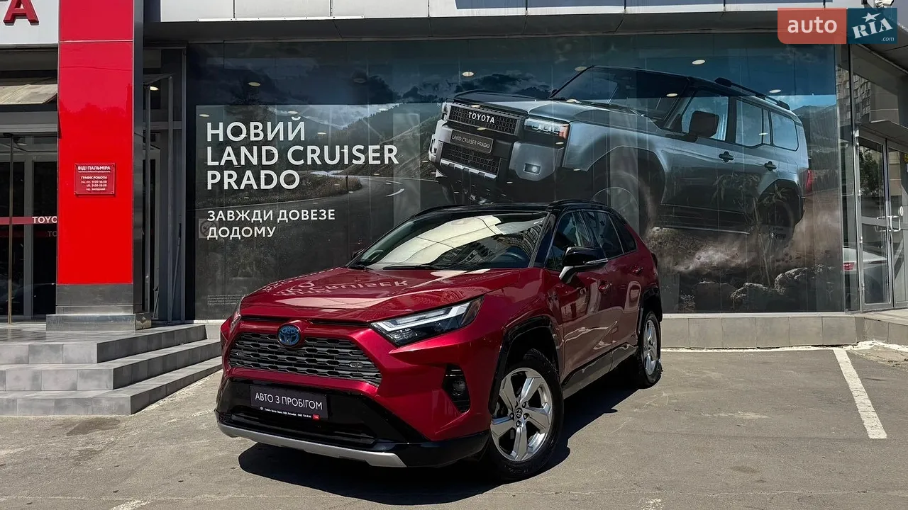 2022 Toyota RAV 4 - мініатюра 27