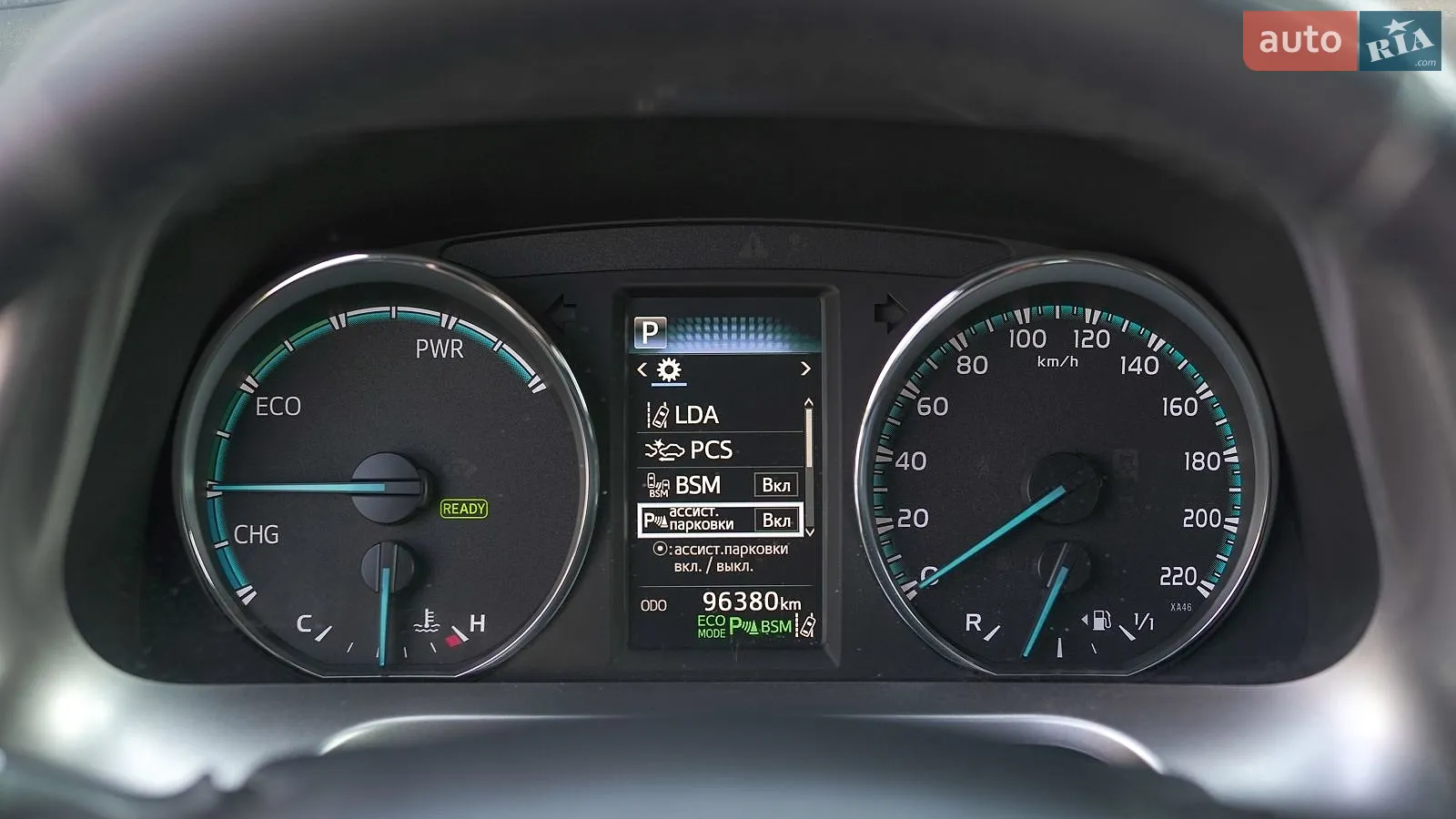 2018 Toyota RAV 4 - мініатюра 29