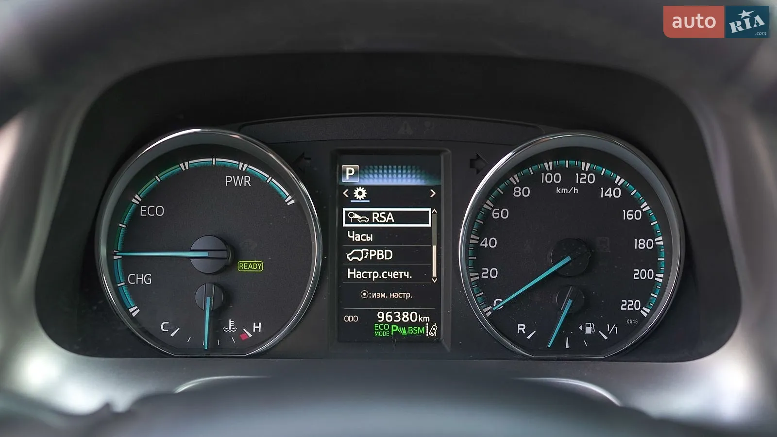 2018 Toyota RAV 4 - мініатюра 30
