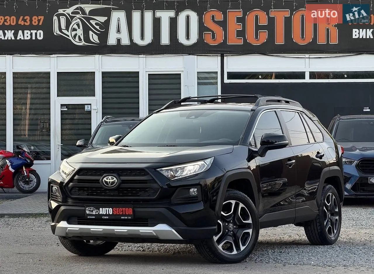 2020 Toyota RAV 4 - мініатюра 14