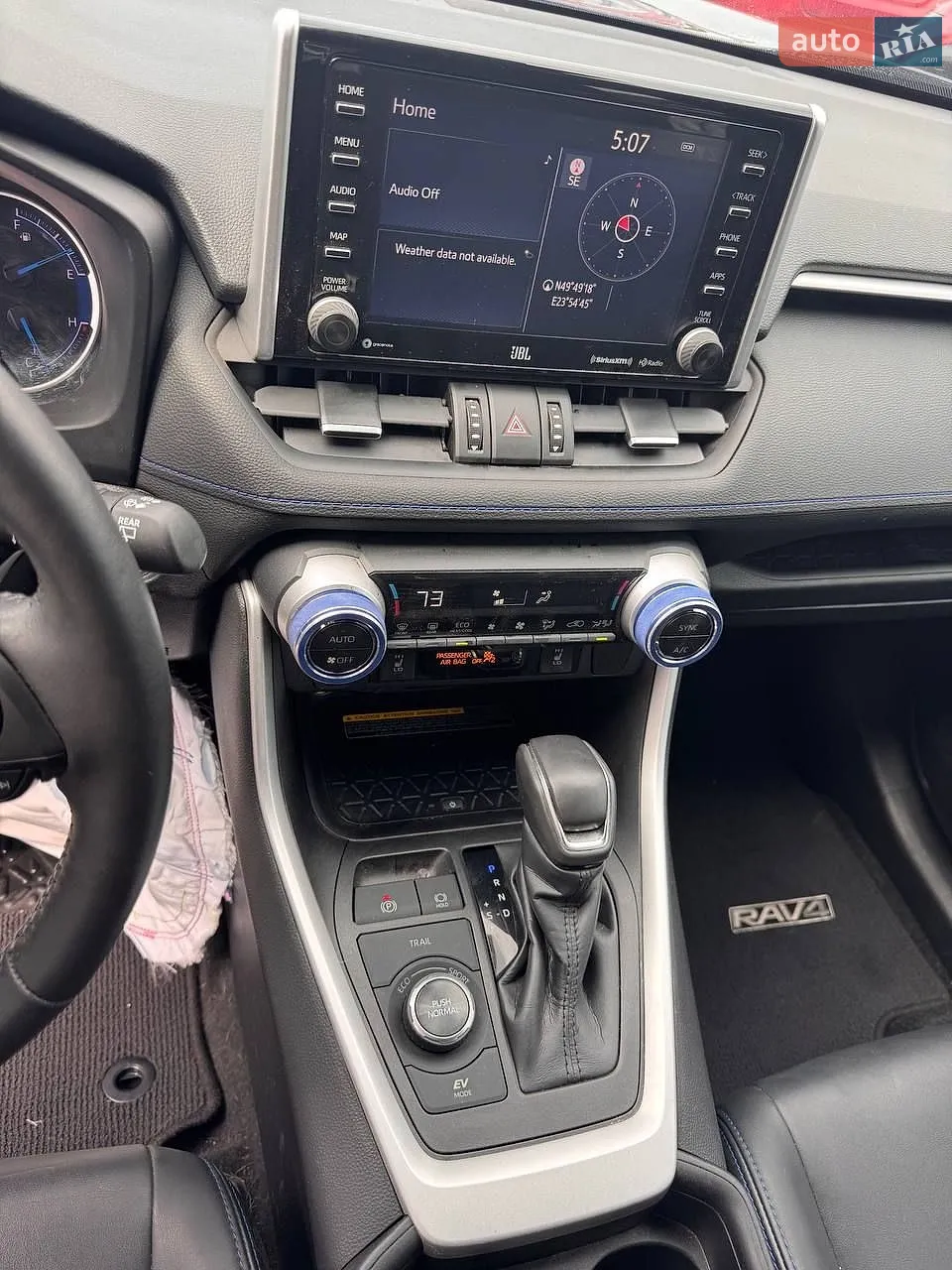2020 Toyota RAV 4 - мініатюра 14