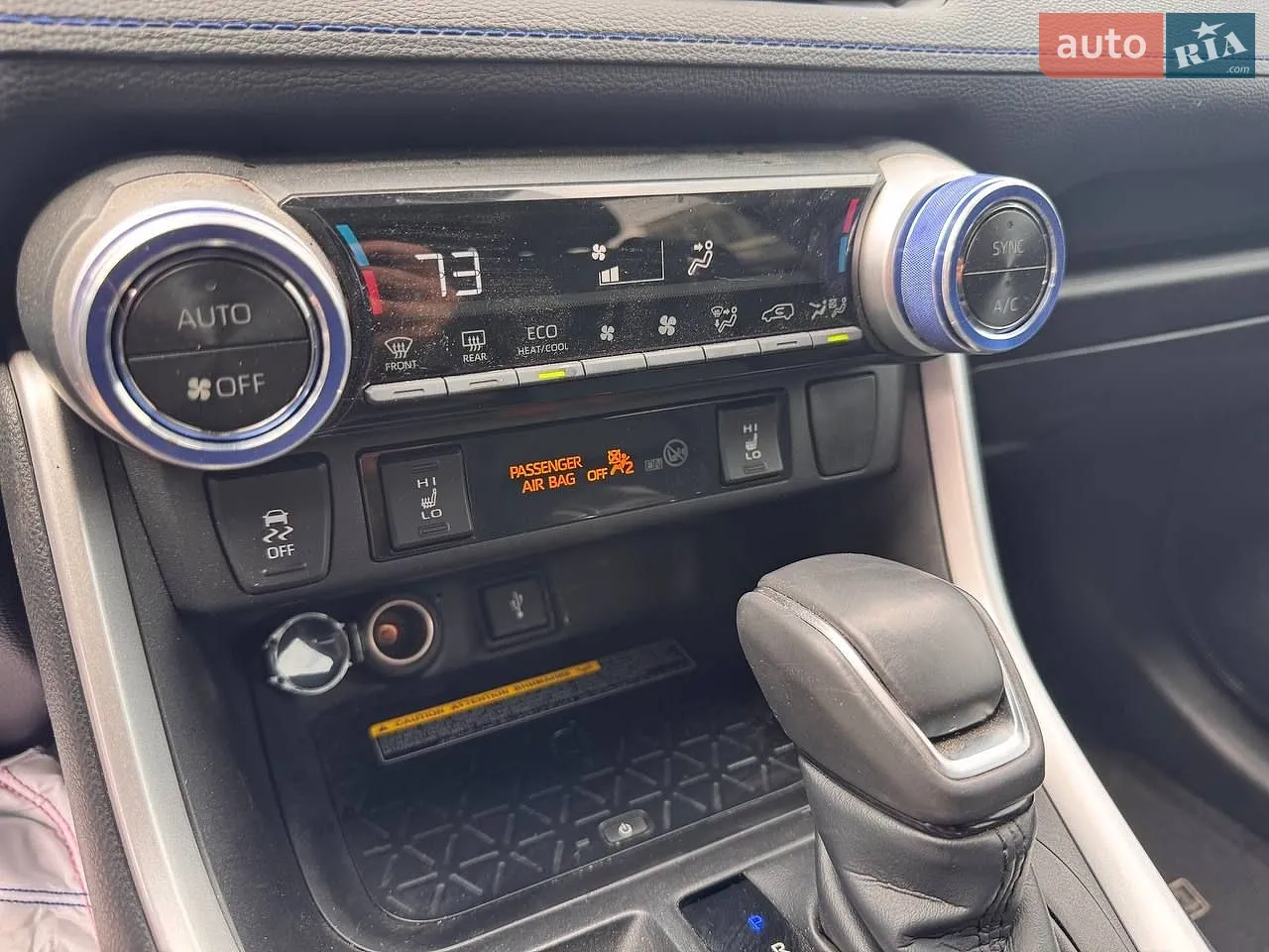 2020 Toyota RAV 4 - мініатюра 15