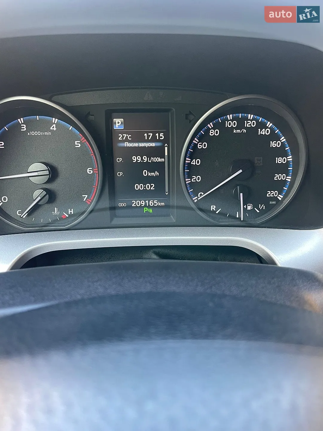 2017 Toyota RAV 4 - мініатюра 5
