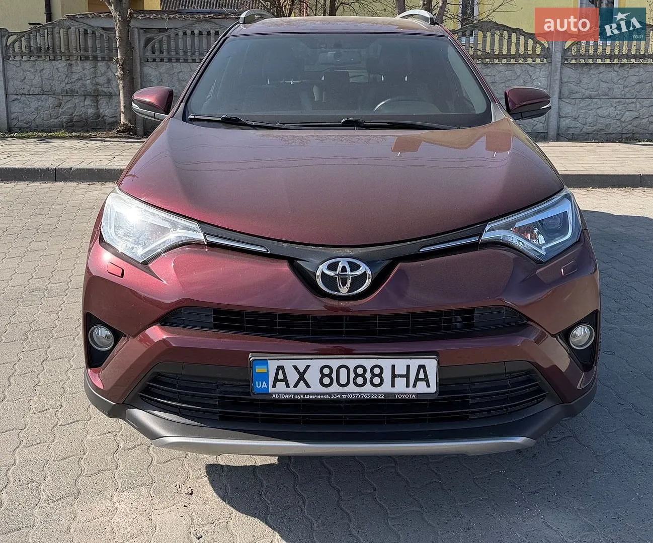 2017 Toyota RAV 4 - мініатюра 11