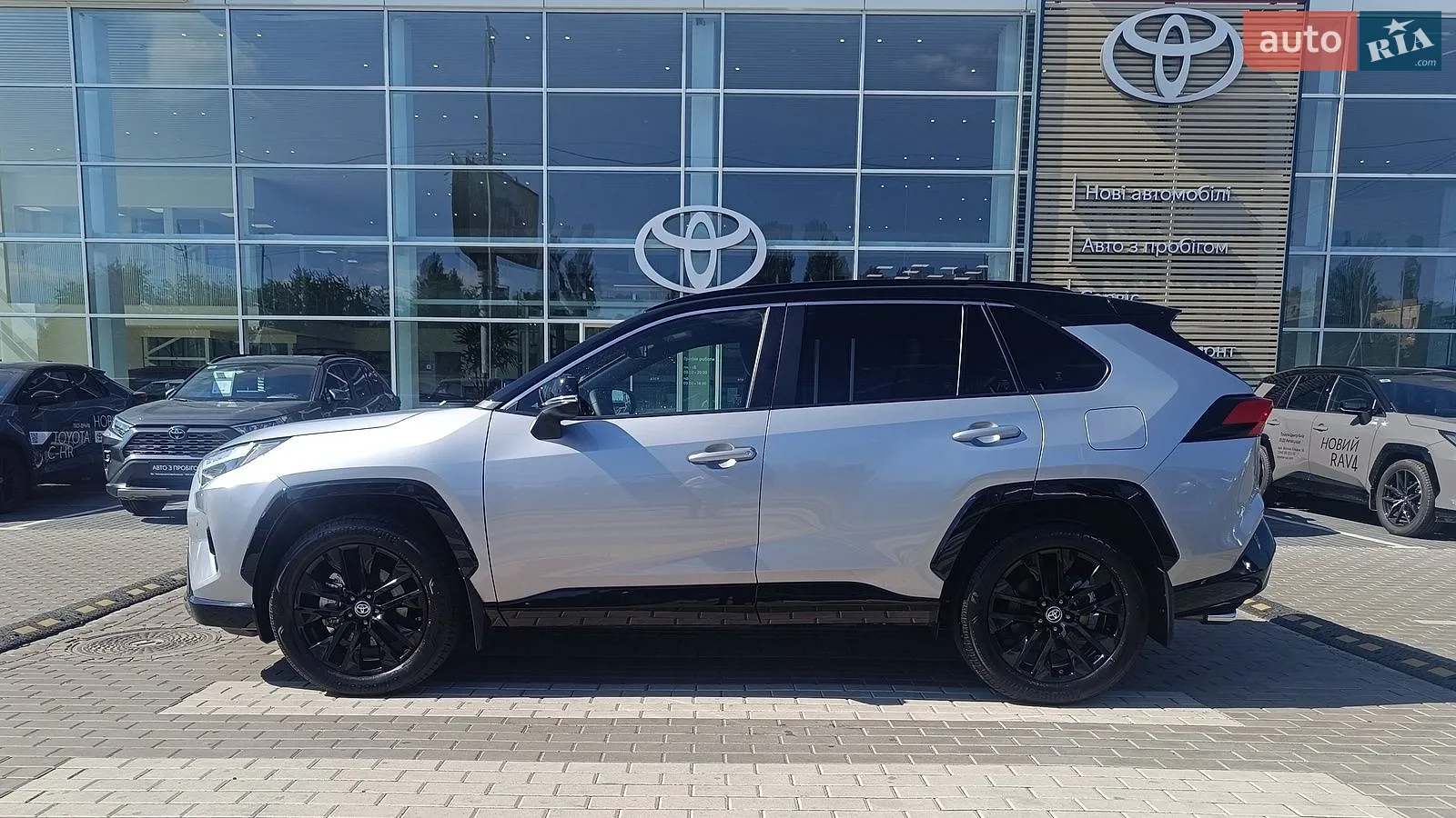 2025 Toyota RAV 4 - мініатюра 3