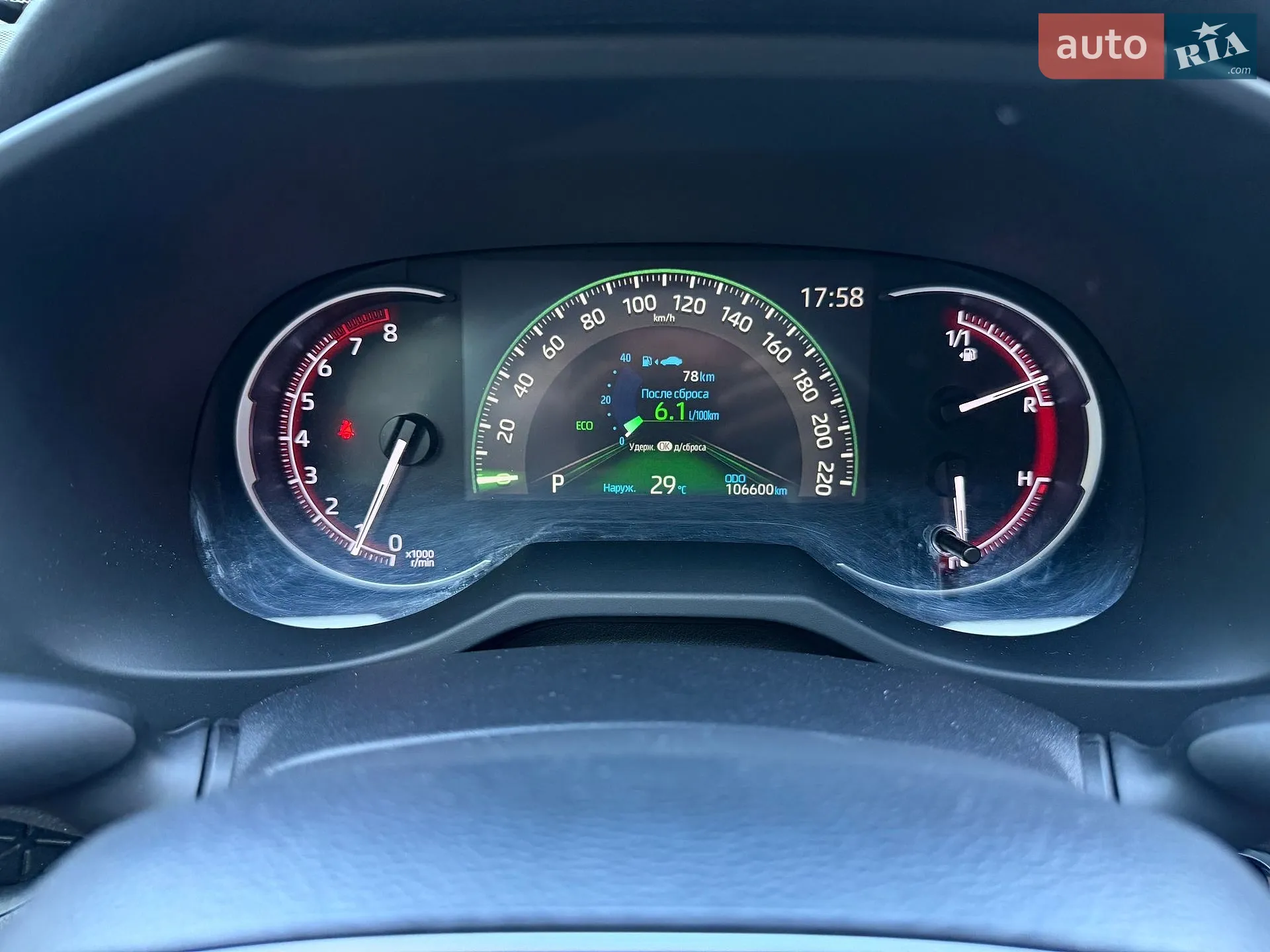 2019 Toyota RAV 4 - мініатюра 34