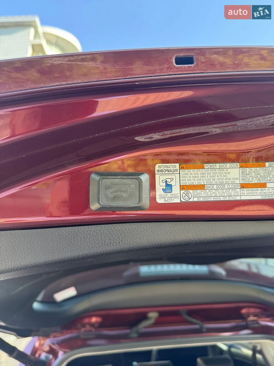 2015 Toyota RAV 4 - мініатюра 21