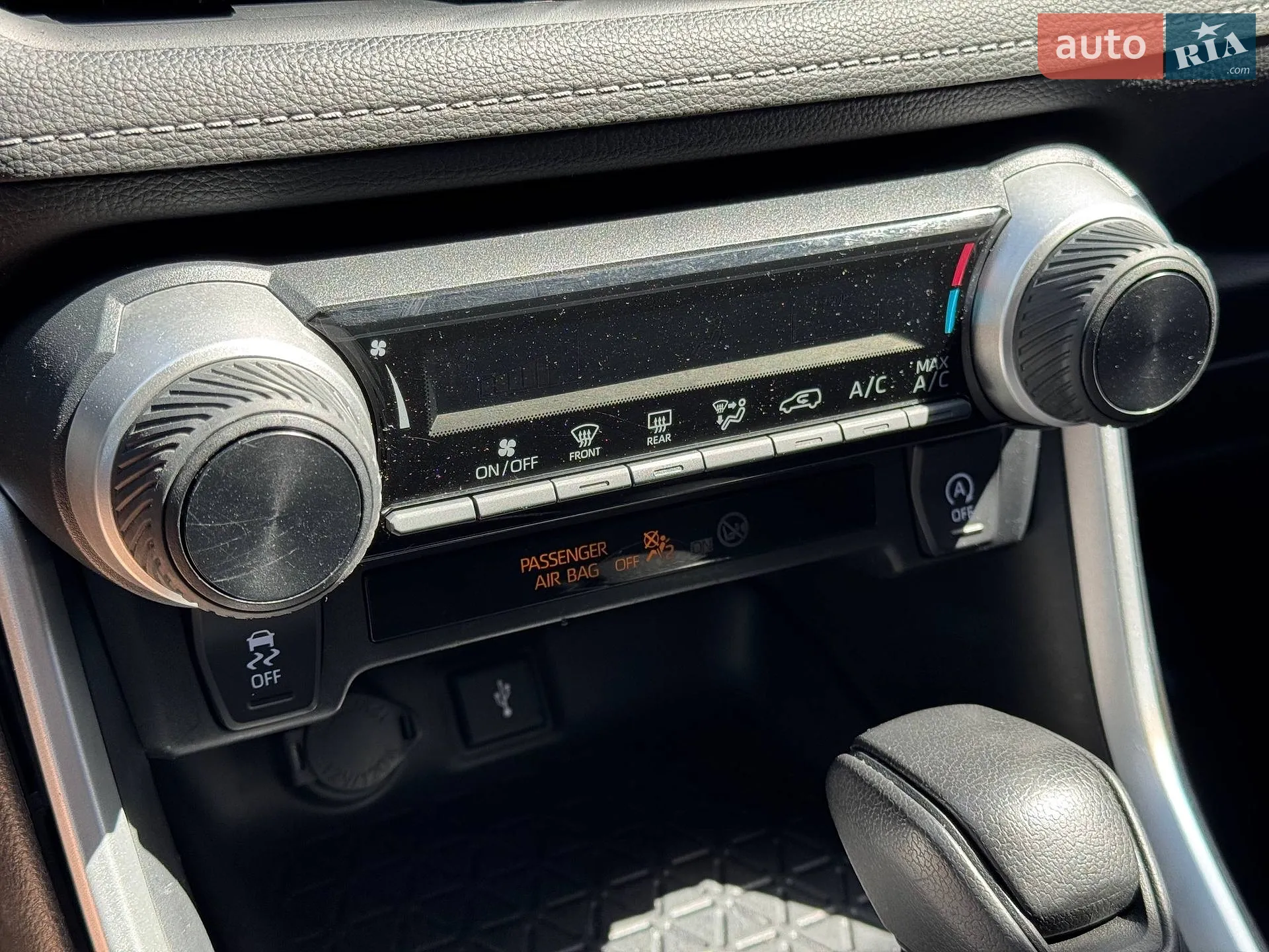 2021 Toyota RAV 4 - мініатюра 35