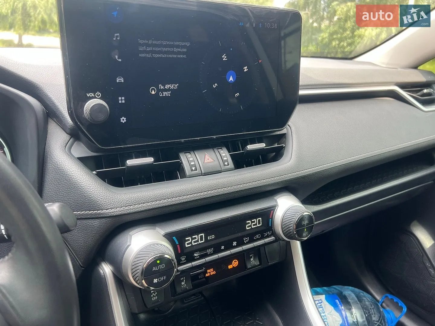 2023 Toyota RAV 4 - мініатюра 7