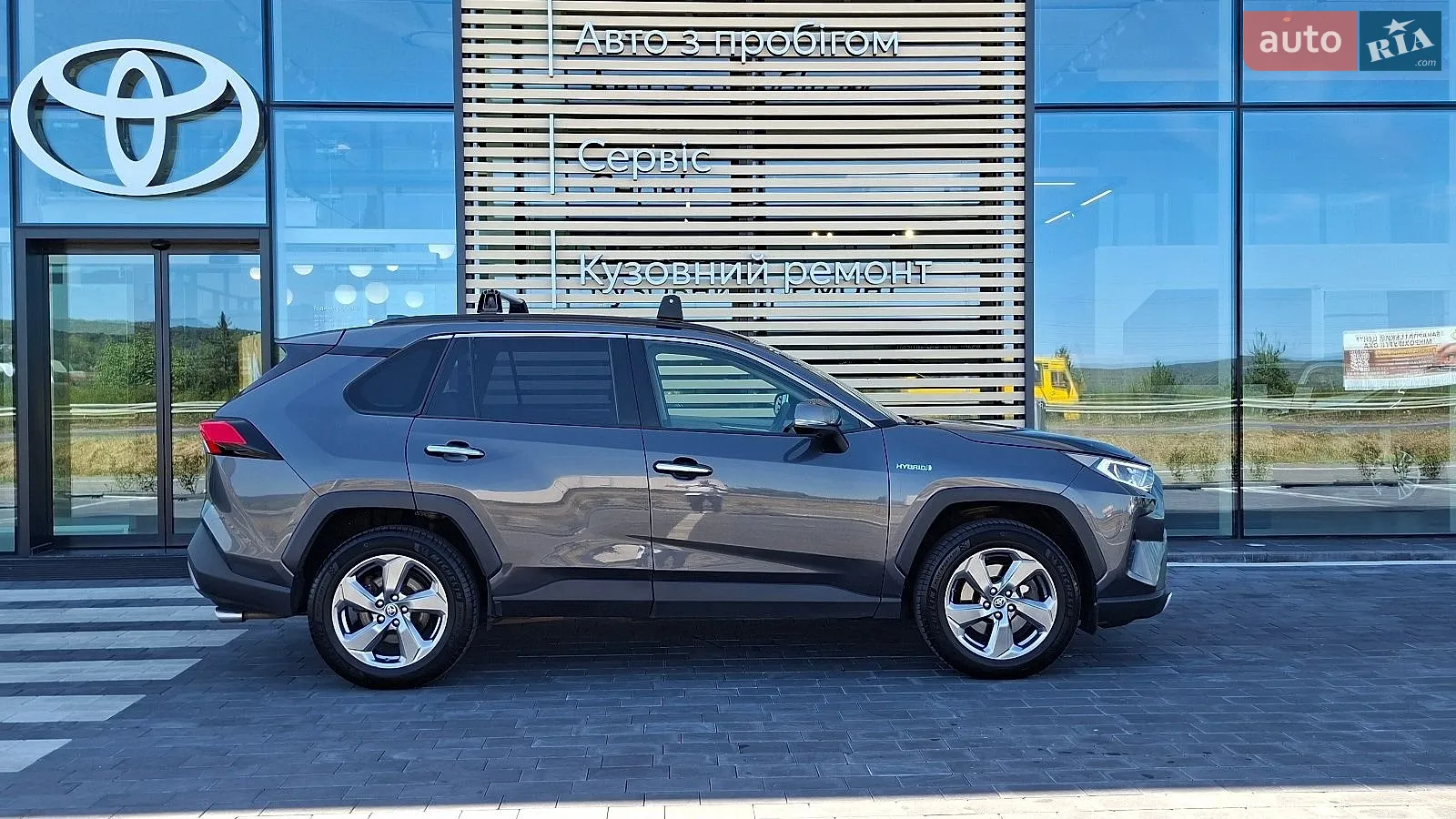 2019 Toyota RAV 4 - мініатюра 6