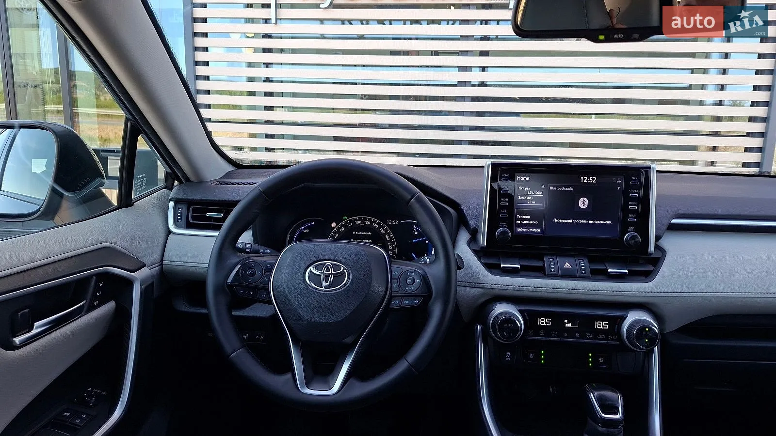 2019 Toyota RAV 4 - мініатюра 12