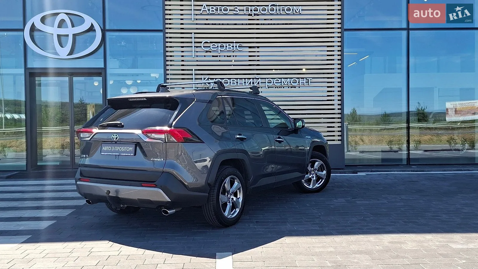 2019 Toyota RAV 4 - мініатюра 7