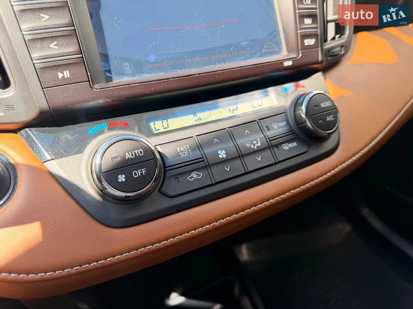 2016 Toyota RAV 4 - мініатюра 32